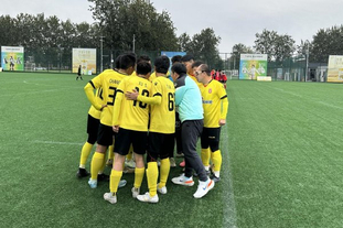 欧冠淘汰赛前瞻：曼城对阵皇家马德里,