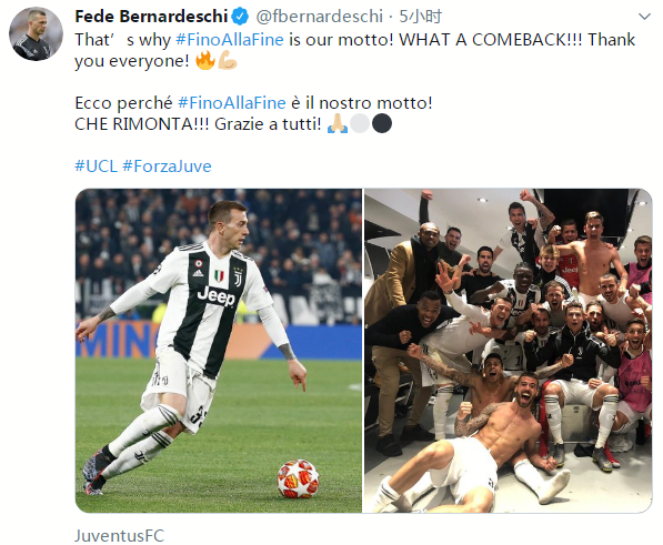 时代的眼泪：还记得阿森纳旧将阿尔芒-特拉奥雷吗？