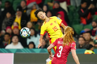 欧洲博彩协会发布2025年责任博彩报告